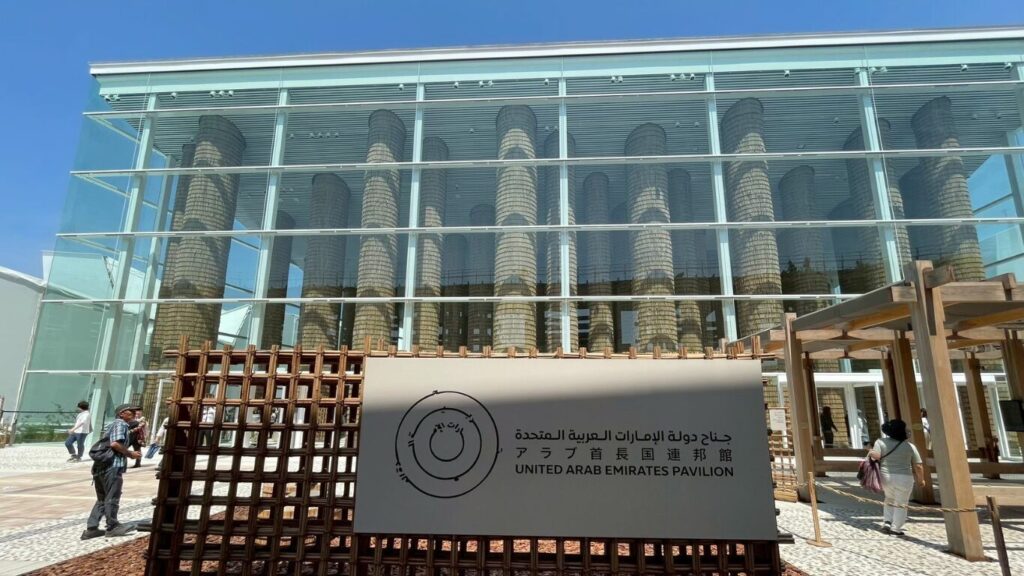 大阪万博_UAE館