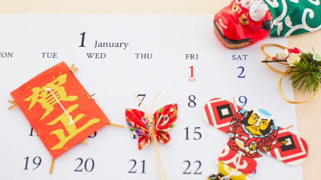 年賀状じまいの正しいやり方と挨拶文例